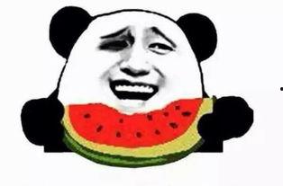 在线吃瓜群众网站  第3张