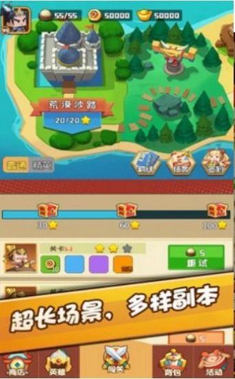 下载吃瓜娱乐.aPK,带你领略最新娱乐应用魅力  第2张