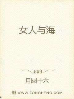 国产黄色特级毛片,暗流涌动的地下影视世界  第2张