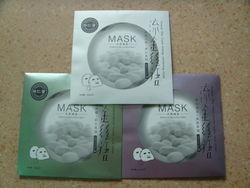 国产丝语系列  第3张