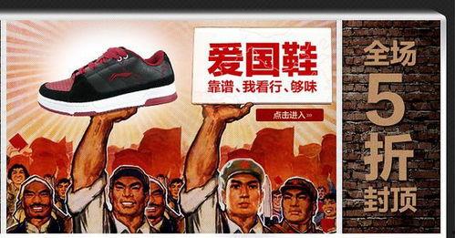 国产操人人,探寻中国影视产业的崛起之路  第3张