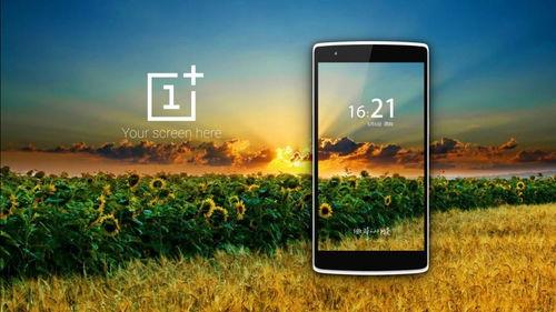 国产 手机在线播放  第2张